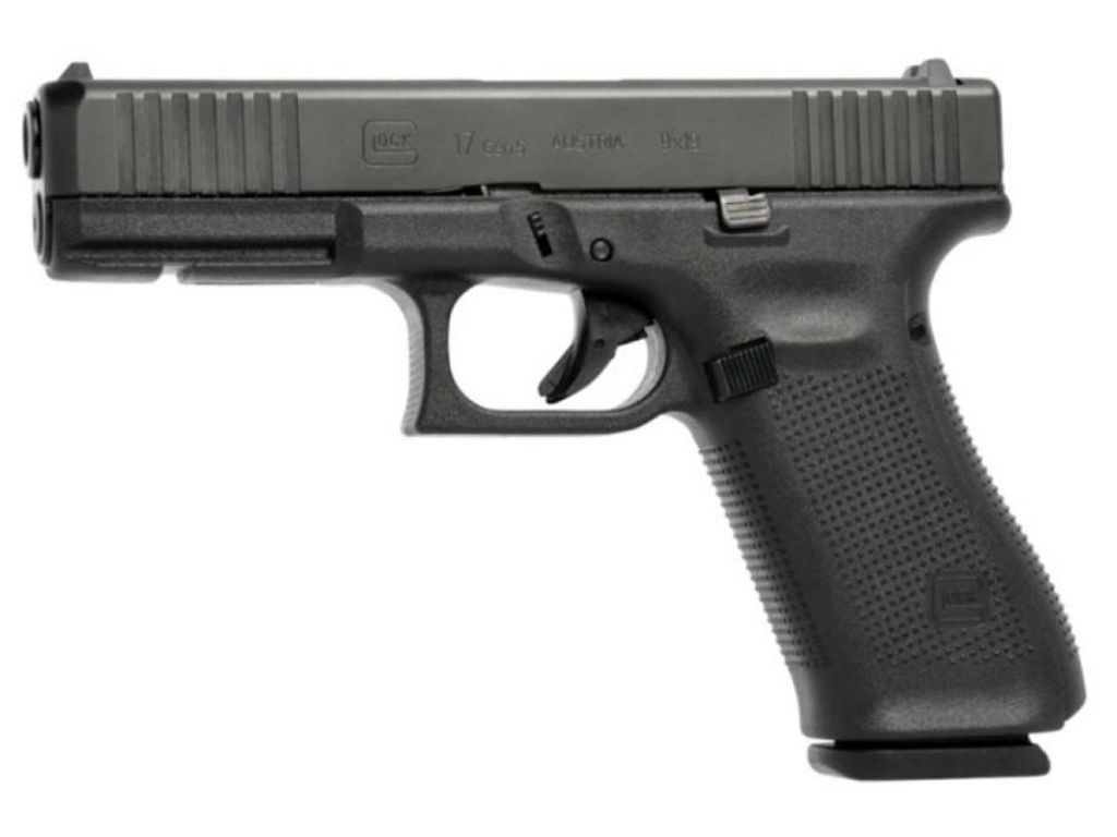 GLOCK NASIL BİR&nbsp;TABANCADIR?